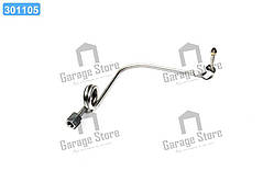 Паливопровід ВД 2 циліндра (вир-во України) Д65-16-С19