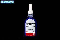 Фіксатор різьби FEBI зелений сильної фіксації (50г) 26710