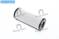 Гідравлічний фільтр MASSEY FERGUSON(HIFI) SH74204 SP