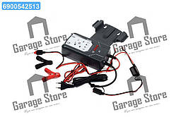 ЗАРЯДНИЙ ПРИСТРІЙ С7 (вир-во BOSCH) 018999907M