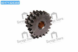 Блок шестерень задн. ходу КПП -53 (RIDER) 52-1701080-22