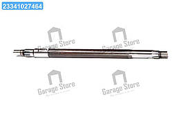 Вал поворотний ГПК МТЗ  50-3405047