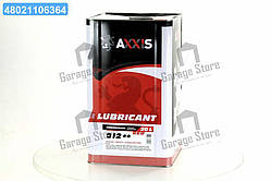 Антифриз  RED концентрат G12+ (-80C) (Каністра 20л/22,4кг) 48021106364