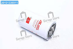 Гідравлічний фільтр CLAAS(HIFI) SH67784 V