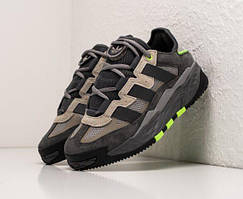 Adidas Niteball Grey сірі чоловічі кросівки кеди