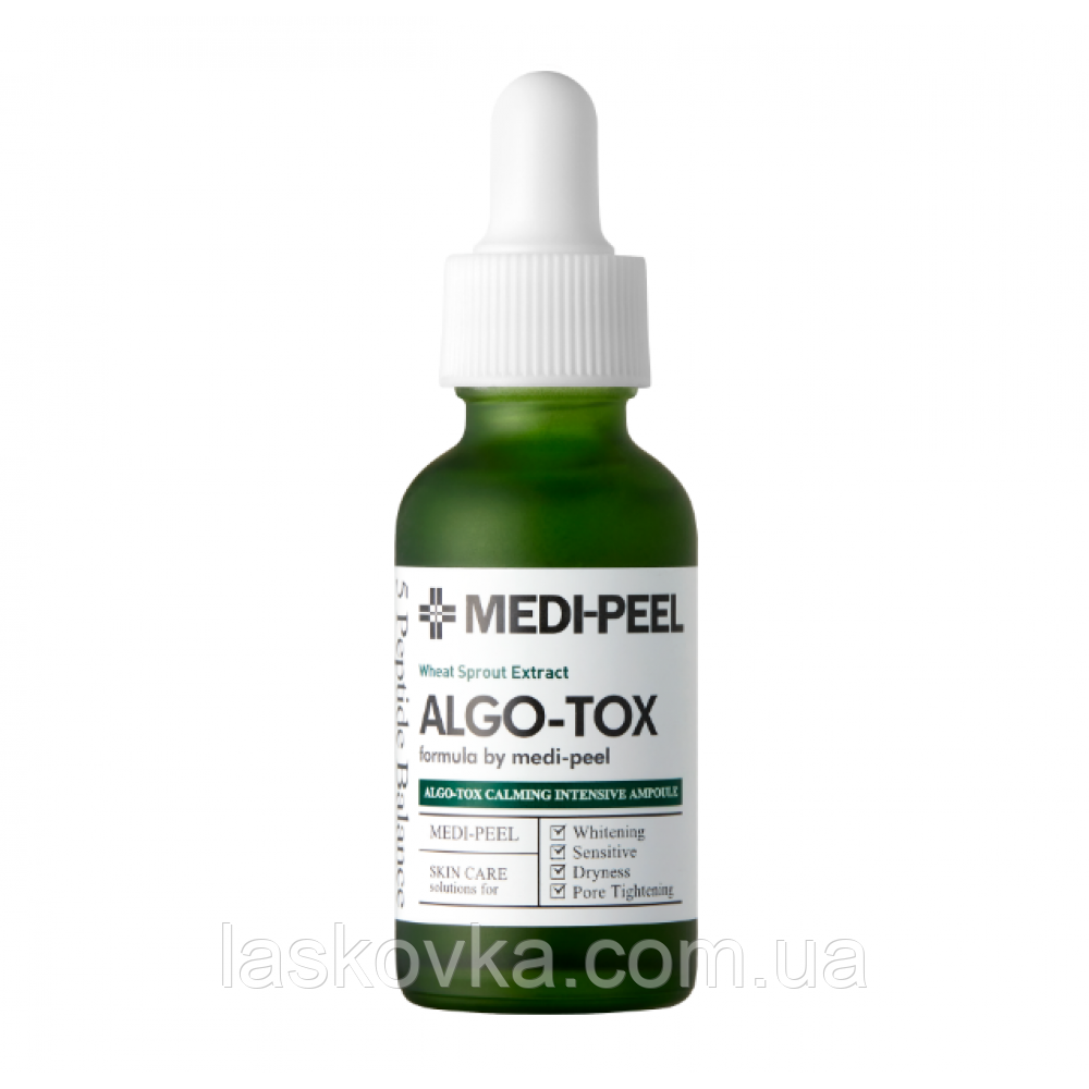 Интенсивная сыворотка Medi-Peel Algo-Tox Calming Intensive Ampoule - фото 1 - id-p1782564463