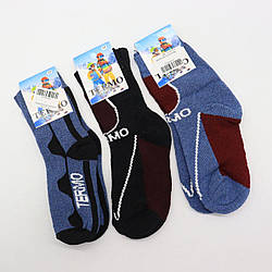 Дитячі шерстяні термошкарпетки на 5-7 років, Termo Socks / Теплі зимові носки для дітей