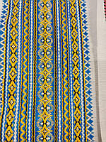 Ткань декоративная жаккардовая плахтовая белая с украинским желто-голубым орнаментом