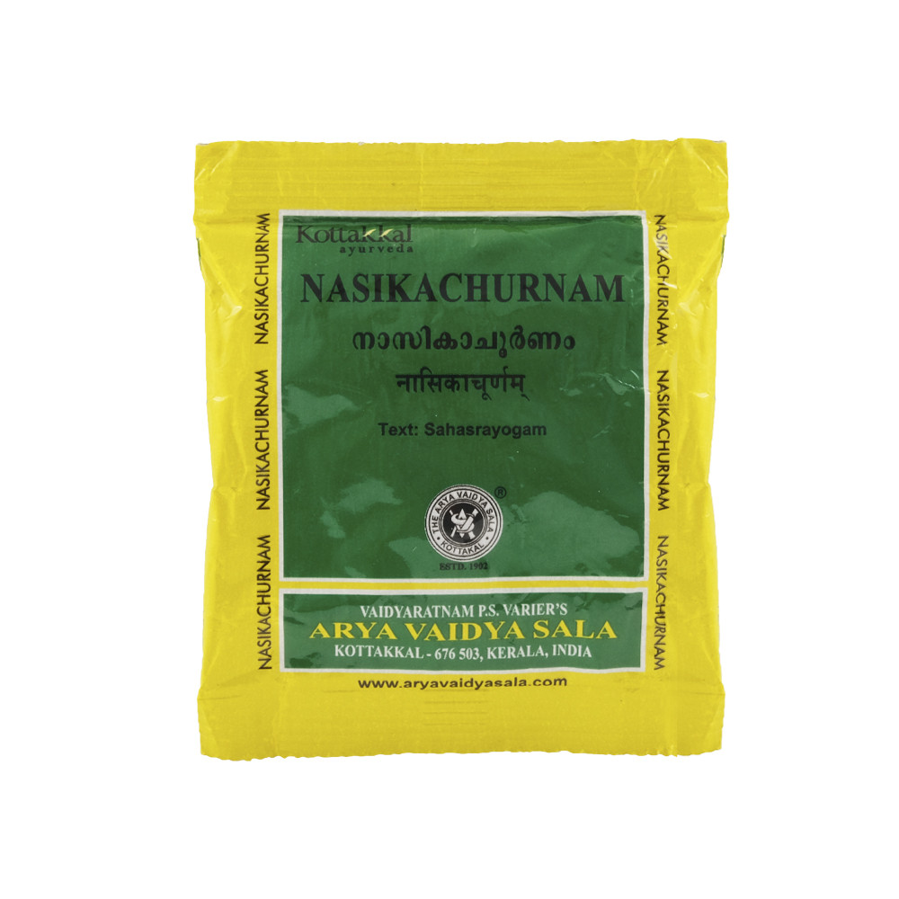 NASIKA CHURNAM 10 GM AVS, НАСІКА ЧУРНА 10 ГР. АВС