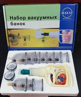Купить Вакуумные массажные банки 12 штук (магнитные, с насосом), цена ...