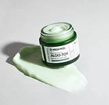 Заспокійливий бар'єрний крем для обличчя MEDI-PEEL Algo-Tox Calming Barrier Cream, фото 3