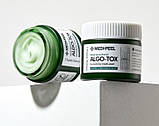Заспокійливий бар'єрний крем для обличчя MEDI-PEEL Algo-Tox Calming Barrier Cream, фото 4