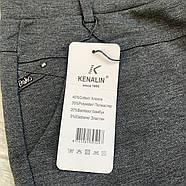 Штани жіночі з бавовни з бамбуком Kenalin, розмір XL, сірі, 9700-2, фото 5