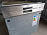 Вбудована посудомийна машина Siemens 60 Cm / Made in Germany / SN58P567DE, фото 4