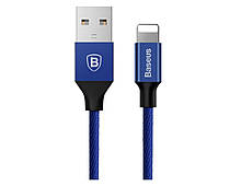 Кабель Baseus Yiven Cable For Apple 1.2M Navy Blue(W)