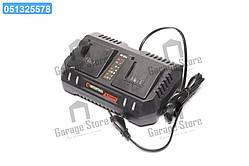 Пристрій зарядний для акумуляторів літій-іон 20 В, струм заряду 4.0+4.0 А, два тімінали зарядки WT-0346