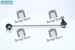 Тяга стаб. AUDI, GEELY, SEAT, SKODA, VW 03 - передн. міст (Вир-во LEMFORDER) 26774 01