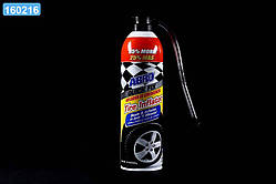 Вулканізатор шин 425г ABRO QF-35