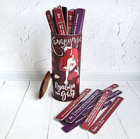 Еротична гра Правда або Дія (Камасутра)