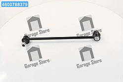 Тяги стаб. р/к TOYOTA (вир-во Febi) 22993