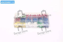 Набір запобіжників 180шт. (DECARO) DEC.180