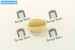 Кришка масляної горловини Opel (вир-во FEBI) 17799