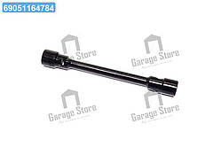 Ключ балонний 30х32мм L400 KB3032 (Стандарт) KB3032