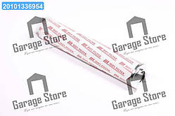 Гідравлічний фільтр CLAAS(HIFI) SH75134