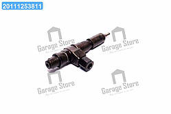 Форсунка Трактори (двиг. А-01, А-41) 6А1-20С1Б