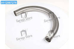 Гофра D 80 ( L=1 м.) металорукав на Вантажні АВТО (нержавіюча сталь) РМВ 80х1000