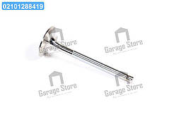 Клапан впускний 7511 ПРЕМІУМ (великий, хромований) 7511.1007010