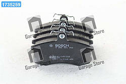 Колодка гальм. диск.  2108-09 перед. (вир-во Bosch) 0 986 491 700