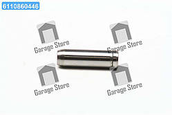 Направляюча клапана (вир-во Metelli) 01-S2720