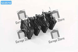 Колодка гальм. диск. AUDI 100 (44, 44Q, C3, 4A, C4) задн. (вир-во Bosch) 0 986 494 059