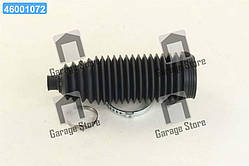 Пильовик рул. рейки AUDI, GEELY, SEAT, SKODA, VW передн. вісь (Вир-во LEMFORDER 30177 02