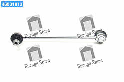 Тяга стаб. AUDI, SEAT, SKODA, VW передн. вісь (Вир-во Lemferder) 25463 02