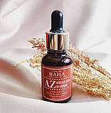 Протизапальна сироватка із азелаїновою кислотою COS DE BAHA AZ Azelaic Acid 10 serum, 30 мл, фото 3