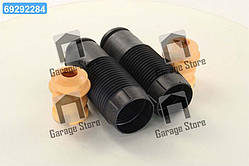 Пильовик амортизатора компл. (вир-во Monroe) PK022