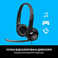 Гарнітура Logitech H390 USB (981-000406)