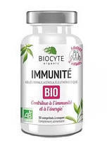 Дієтична добавка для зміцнення імунітету Immunite Bio, 30 шт