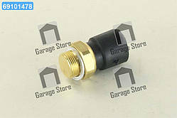 Датчик вмик. вентилятора (вир-во Vernet) TS1273