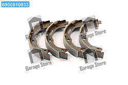 Колодки гальмові гальма стоянкового барабанні (вир-во Mobis) 583052BA00