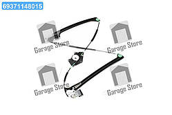 Механізм склопідйомника дверей передньої правої VW PASSAT (вир-во Van Wezel) 5836262
