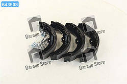 Колодка стоянкового гальма MERCEDES W211 (вир-во Bosch) 0 986 487 666