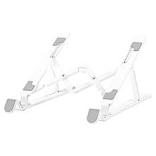 Тримач для мобільного BOROFONE BH70 Eagle laptop folding holder White