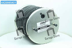 Пневморесори зі стаканом (сталь) (RIDER) RD 74004K