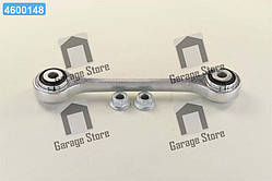 Тяга стаб. AUDI, PORSCHE, VW передн. вісь (Вир-во Lemferder) 30583 01