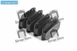 Колодка гальм. 2101-07 перед. (RIDER) 2101-3501090