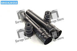 Пильовик аморт. компл. MITSUBISHI, SMART задн. (вир-во SACHS) 900 161