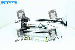 Сигнал дудка 3шт хром 165/230/295мм 24 SL-1007